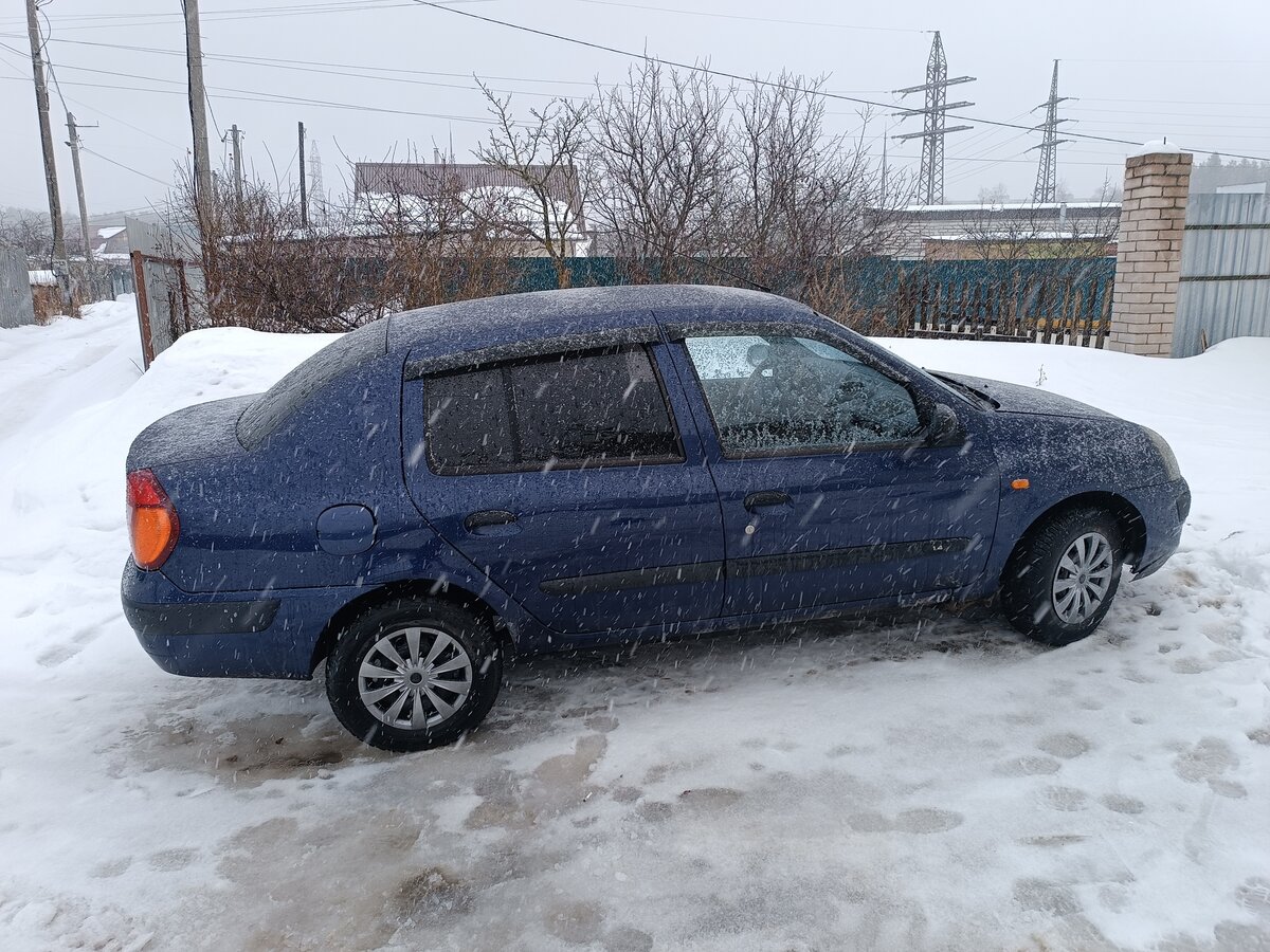 Рено симбол в твери