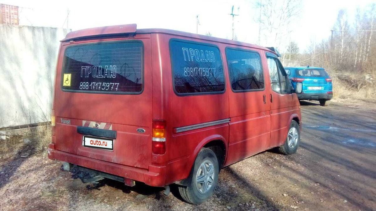 Ford transit 1987