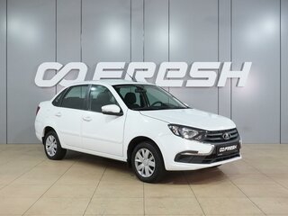 2021 Lada (ВАЗ) Granta I Рестайлинг, белый, 649000 рублей, вид 1