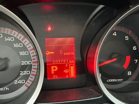 2007 Mitsubishi Lancer X, красный, 960000 рублей - вид 10