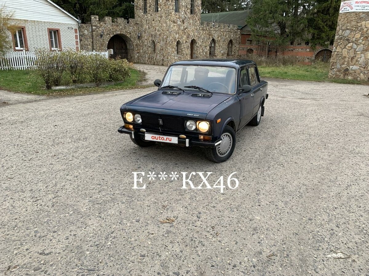 Купить б/у Lada (ВАЗ) 2106 1976-2006 1.3 MT (64 л.с.) бензин механика в ...