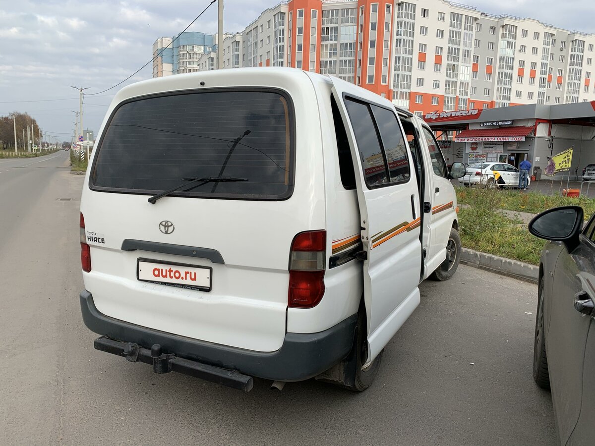 Тойота хайс xh10