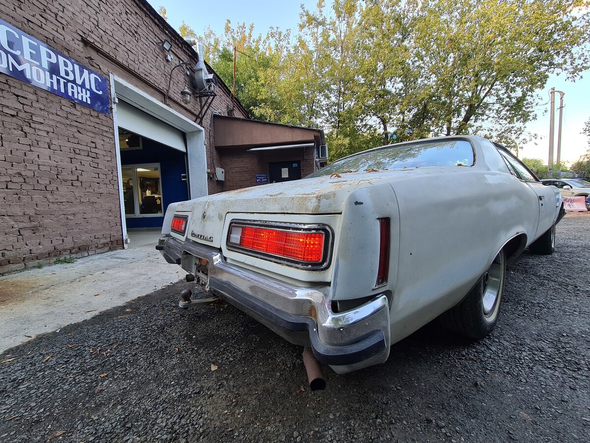 Pontiac Catalina IV.