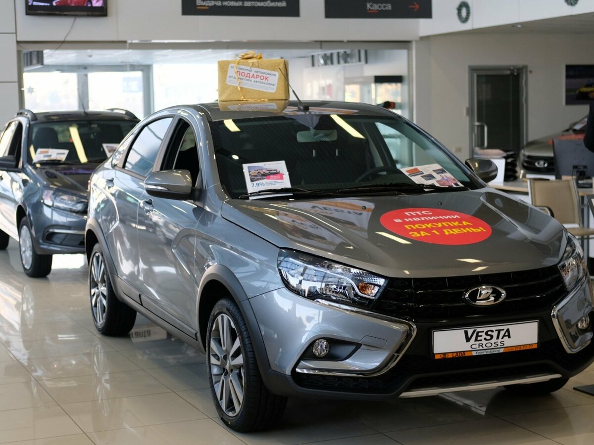 lada-vesta-cross-foto