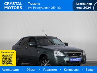 2011 Lada (ВАЗ) Priora I, зелёный, 329000 рублей, вид 1