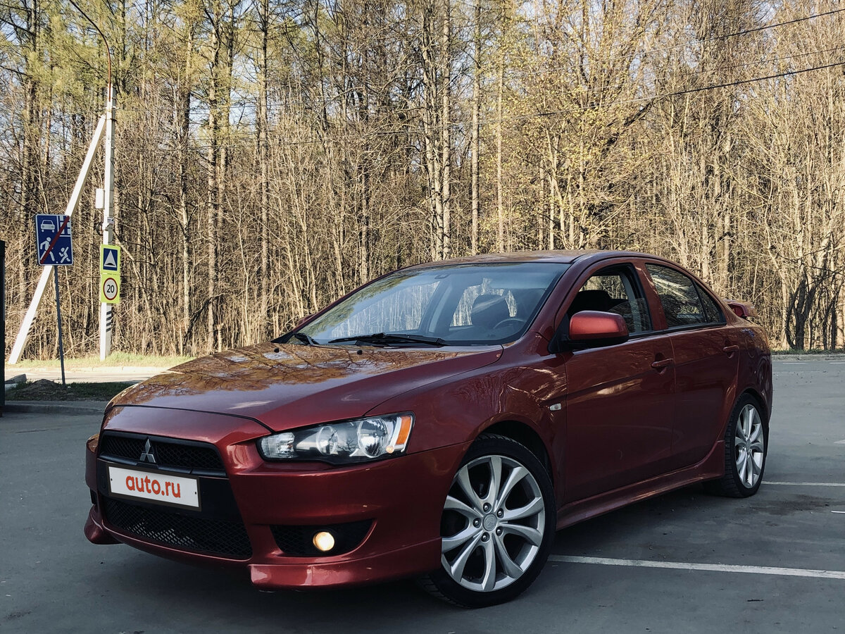 Mitsubishi Lancer 10 Purple