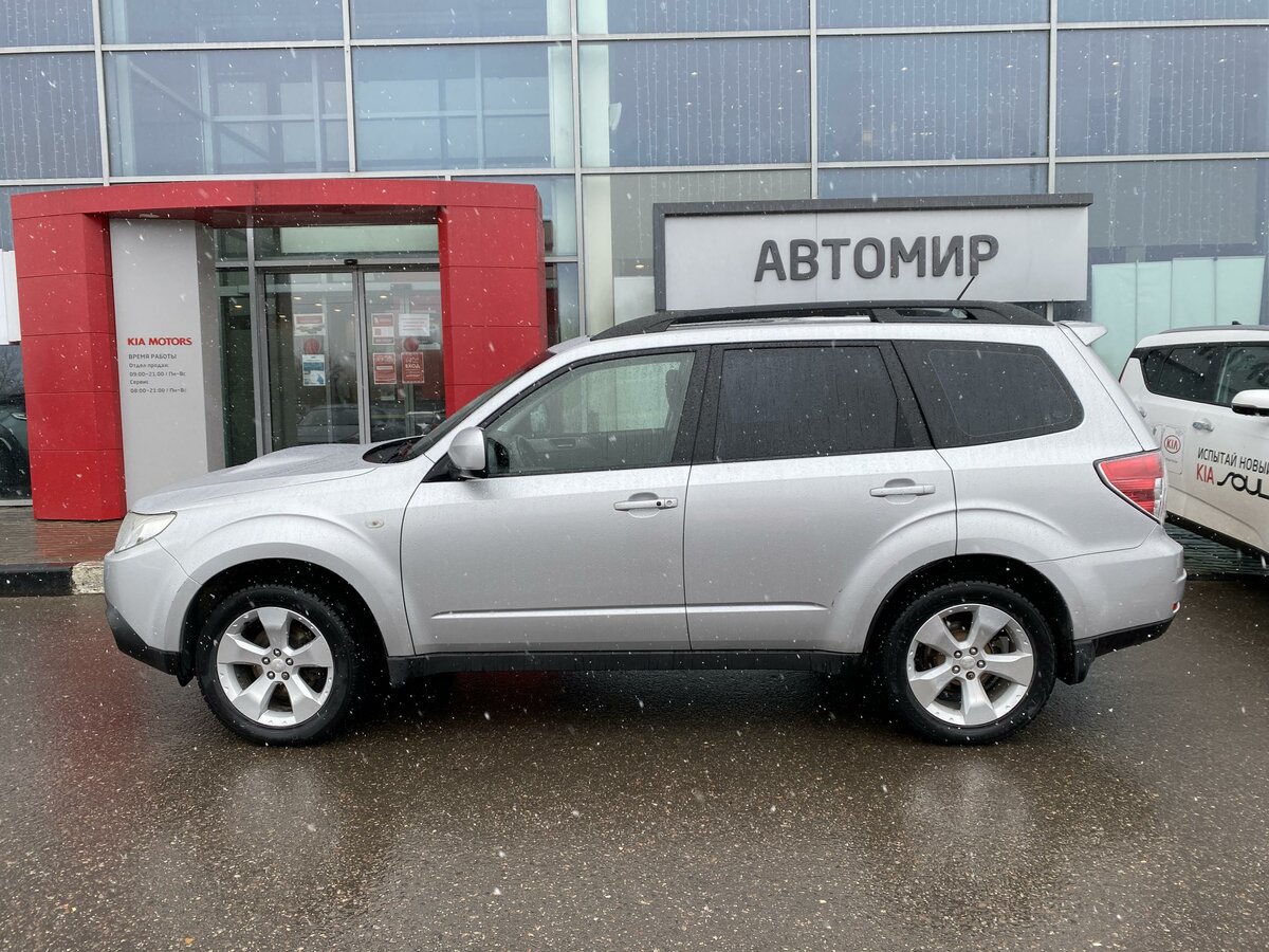 Купить б/у Subaru Forester III 2.5 AT (230 л.с.) 4WD