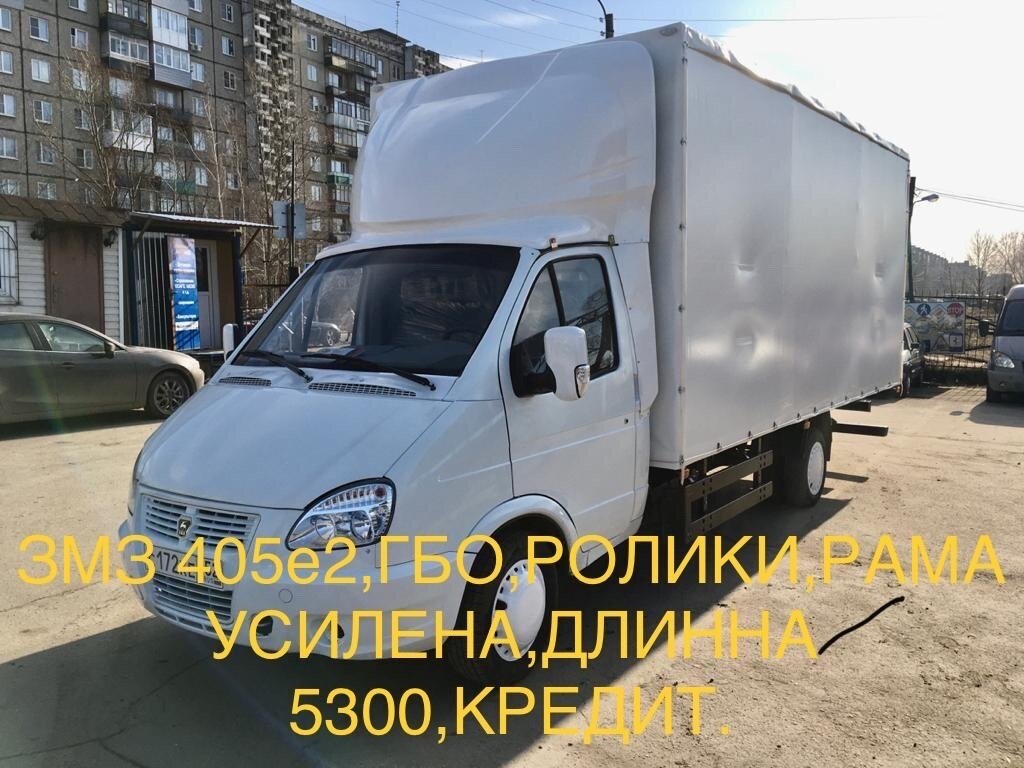 Реаф 50