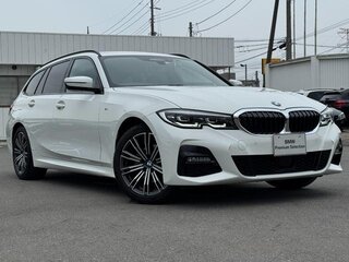 2021 BMW 3 серии 320d xDrive VII (G2x), белый, 2790111 рублей, вид 1