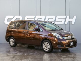 2015 Toyota ISis I Рестайлинг, коричневый, 1300000 рублей, вид 1