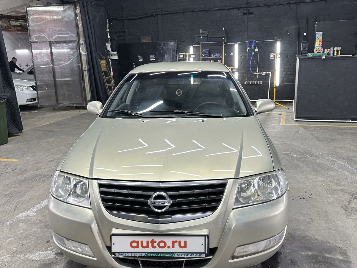 Ниссан альмера ростов