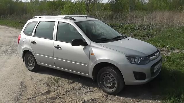 Калина 2 универсал норма плюс - 90 фото