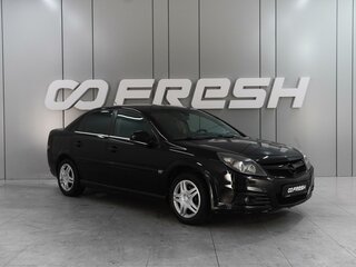 2005 Opel Vectra C Рестайлинг, чёрный, 340000 рублей, вид 1