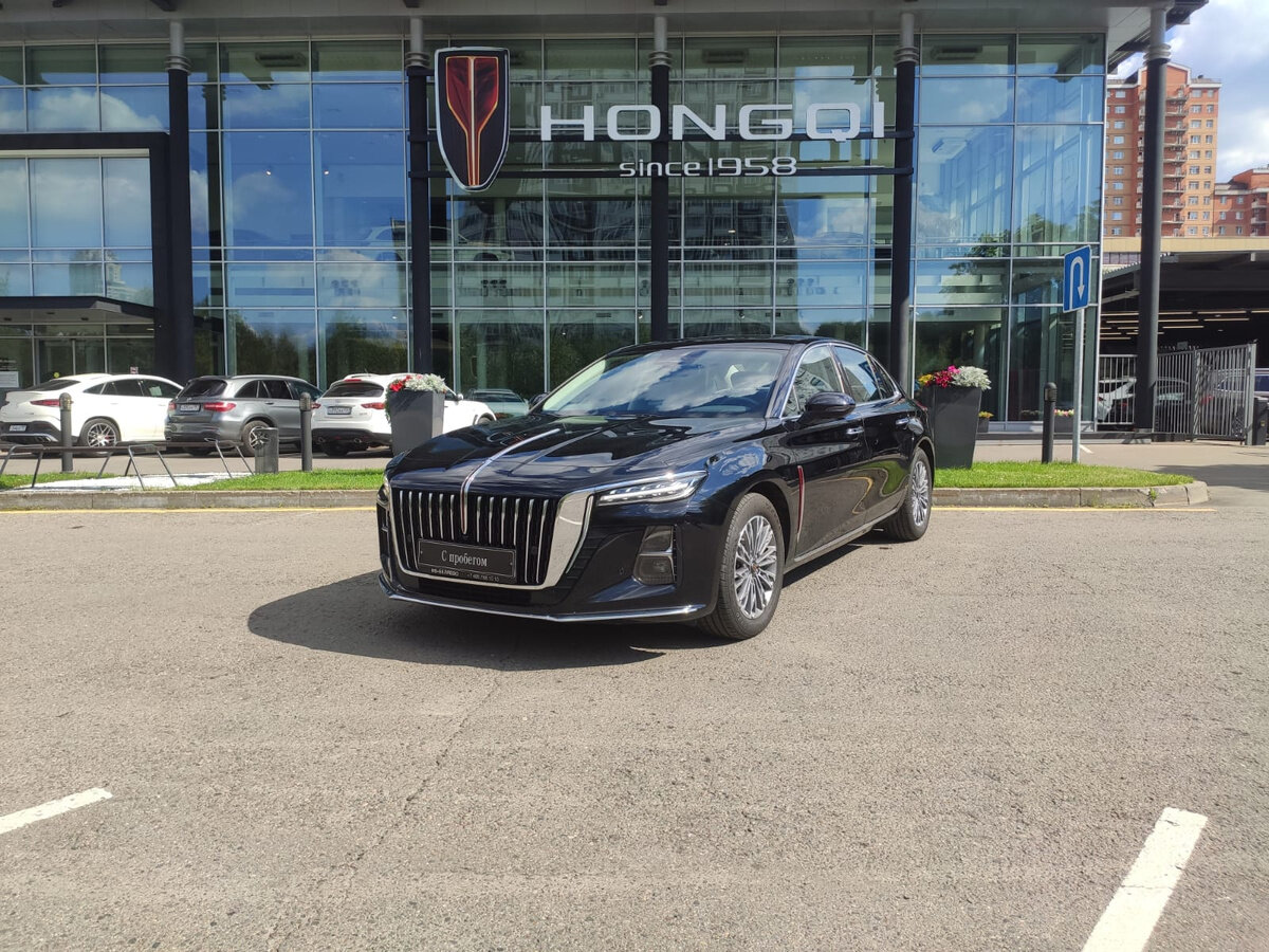 Купить новый Hongqi H5 II 2.0 AT (218 л.с.) бензин автомат в Москве ...