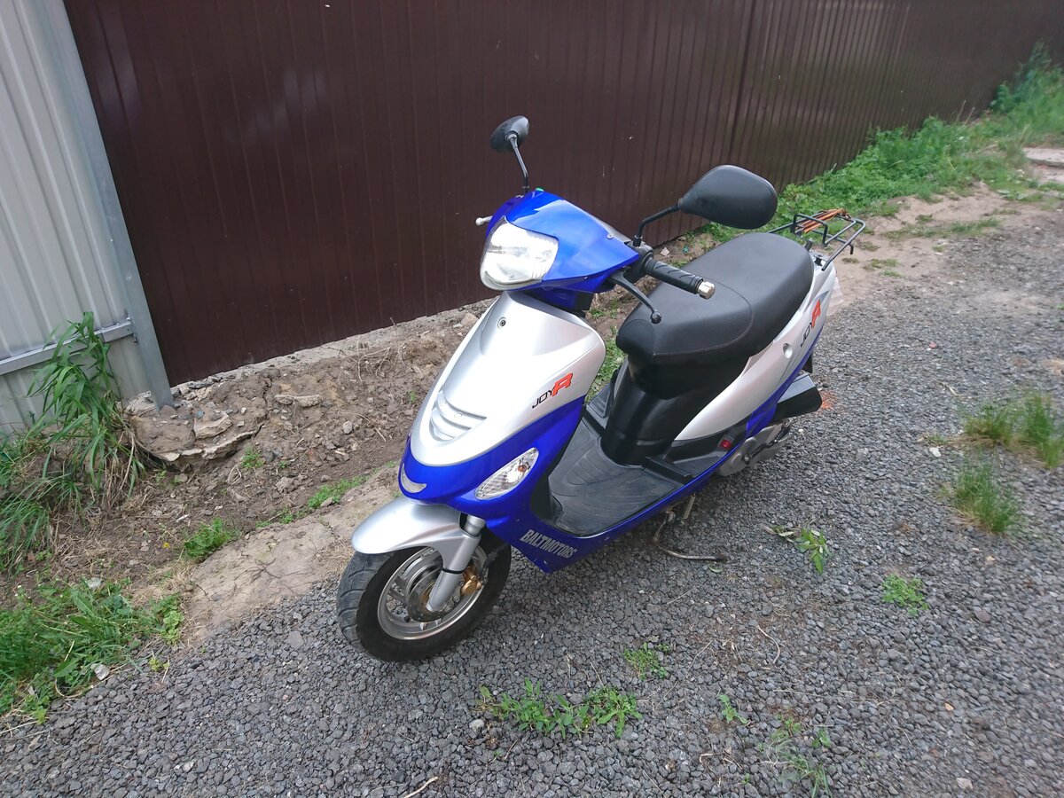 Скутер BM Galaxy 125