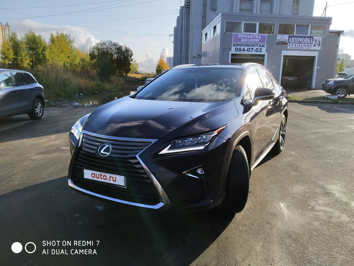 Lexus RX 2 0 at 2018