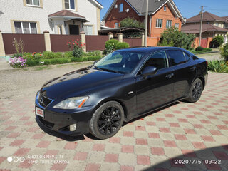 2006 Lexus IS 250 II, серый, 1250000 рублей, вид 1