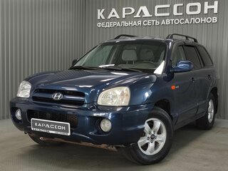 2008 Hyundai Santa Fe Classic Classic, синий, 690000 рублей, вид 1