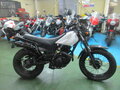 2005 Yamaha TW225, белый