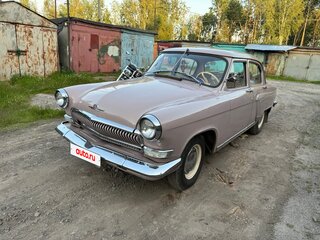 1966 ГАЗ 21 «Волга» 21Р, розовый, 1000000 рублей, вид 1