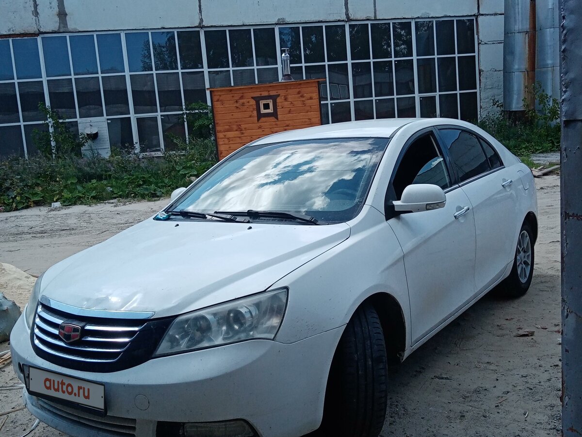 Купить б/у Geely Emgrand бензин механика в Тюмени: белый 2014 седан ...