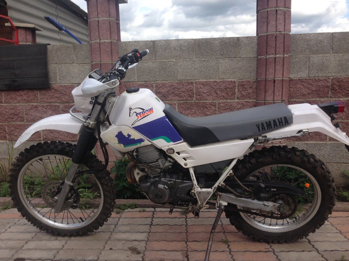 Yamaha Serow