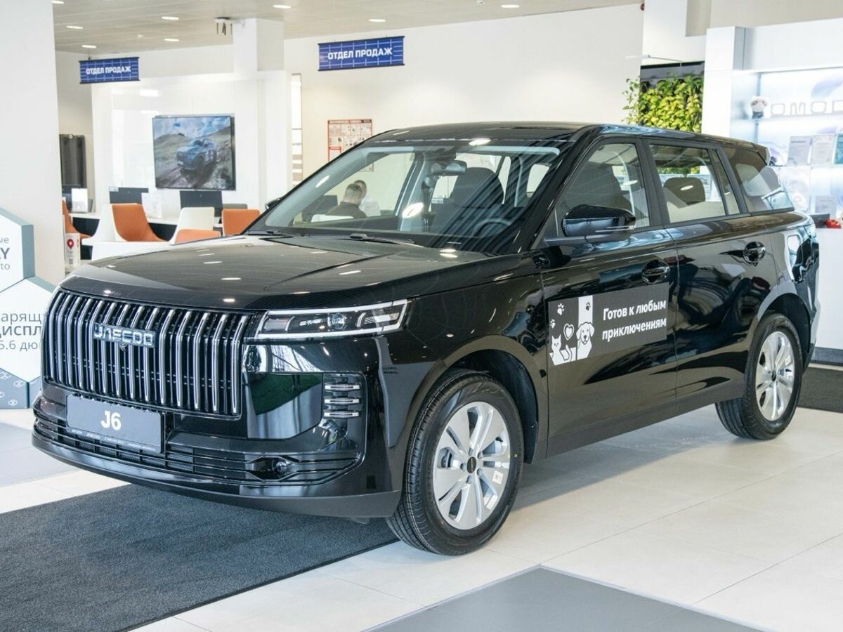 Jaecoo J6