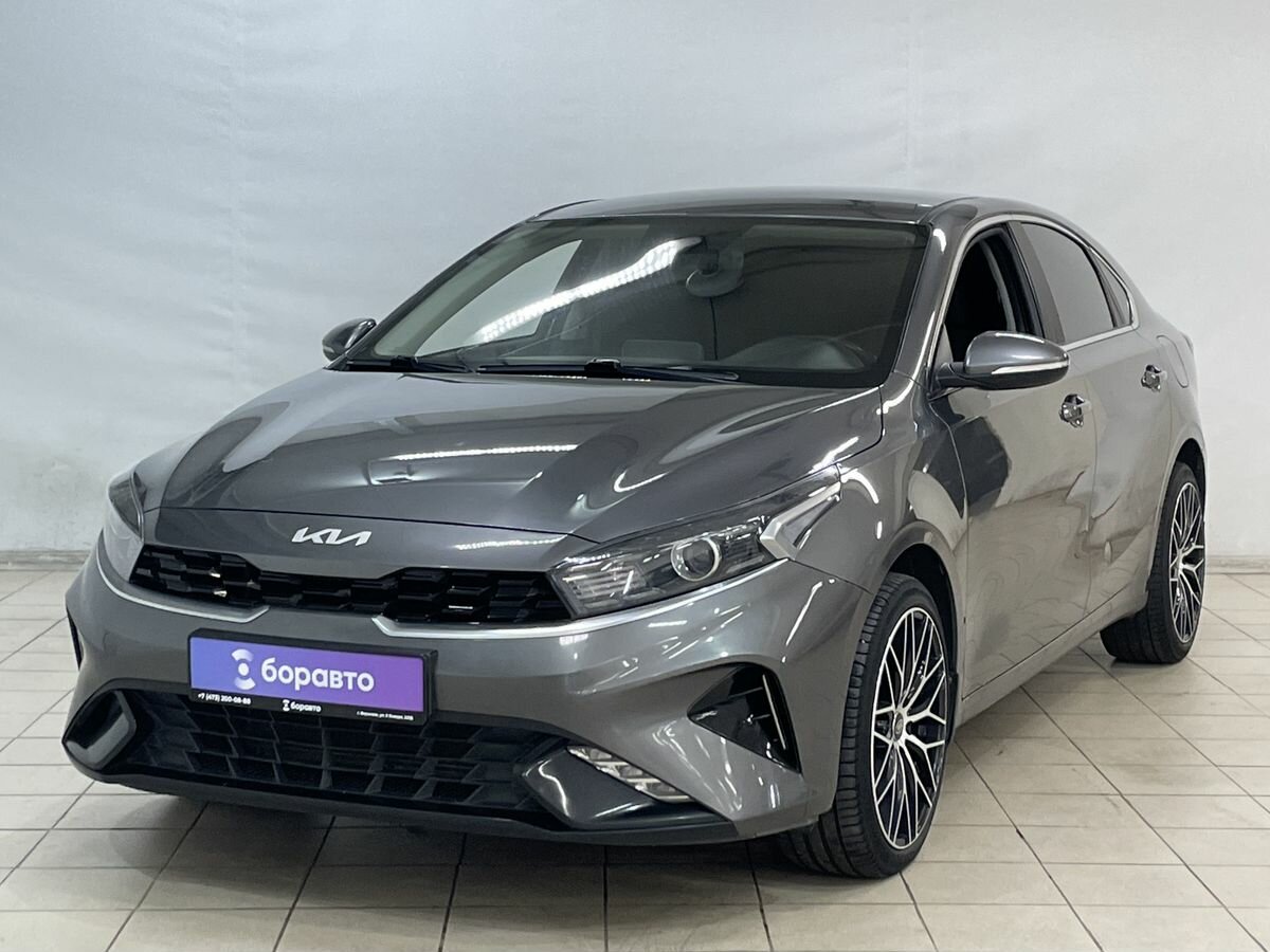 Kia Cerato IV Рестайлинг