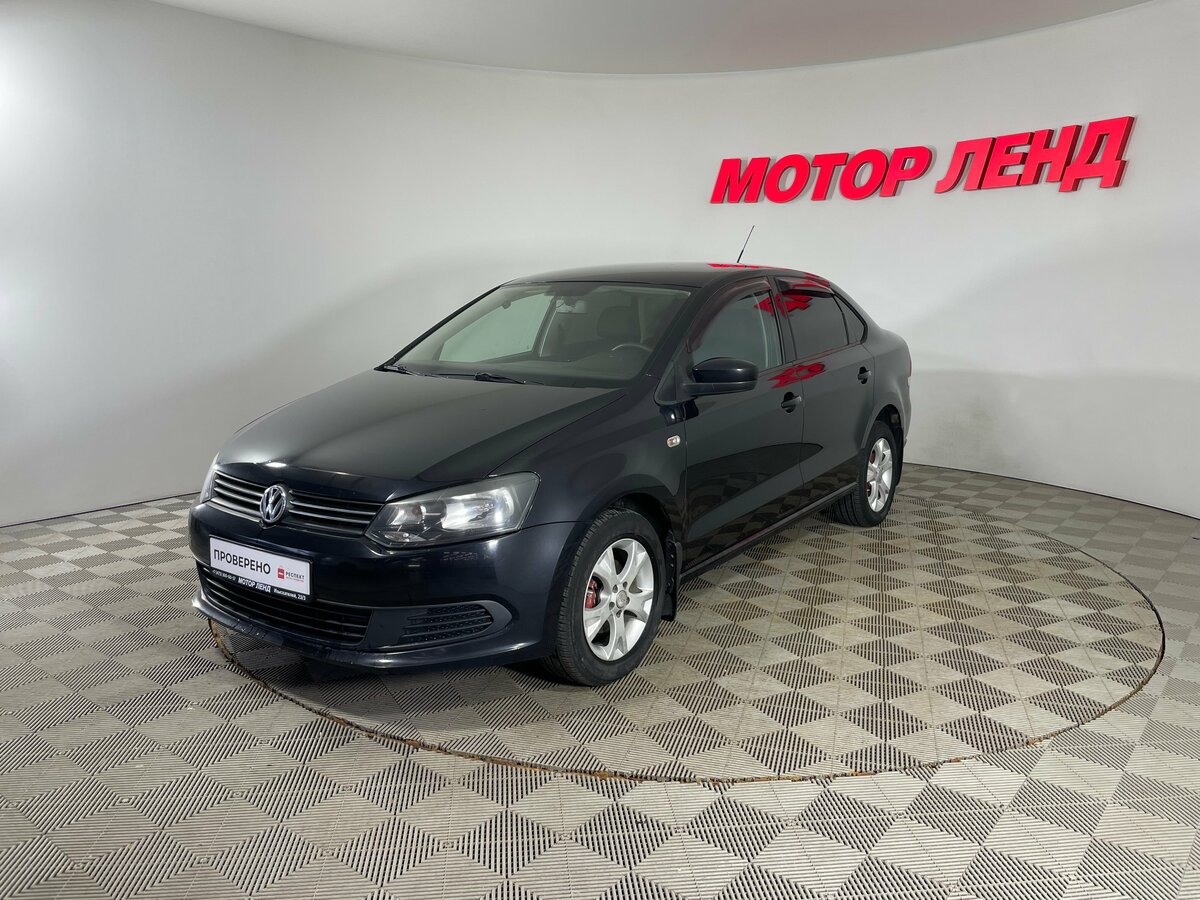 Volkswagen Polo V