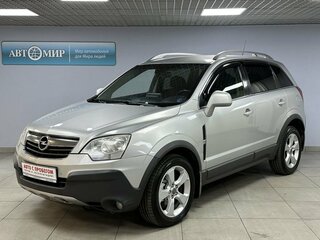 2008 Opel Antara I, серый, 600000 рублей, вид 1