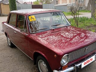 1980 Lada (ВАЗ) 2101 21013, красный, 420000 рублей, вид 1