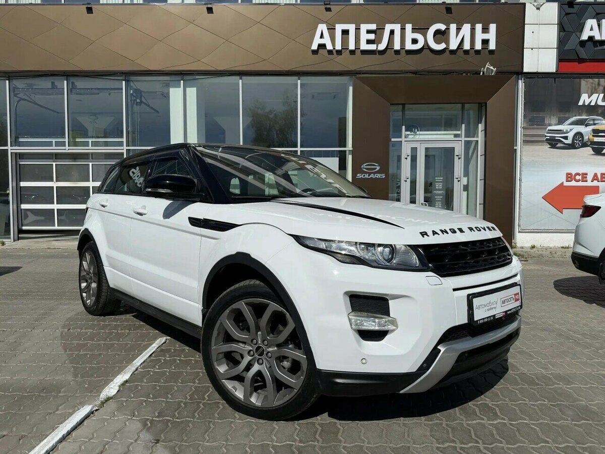 Land Rover Range Rover Evoque I