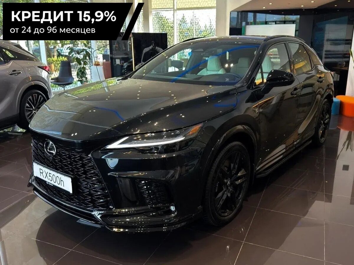 Lexus RX 500h V
