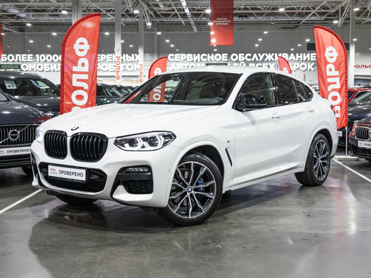 BMW X4 II (G02)