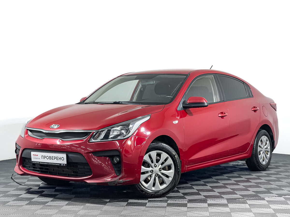 Kia Rio IV