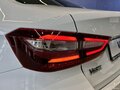2026 Lada (ВАЗ) Vesta I Рестайлинг (NG), белый - вид 7
