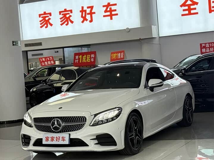 Mercedes-Benz C-Класс 180 IV (W205) Рестайлинг