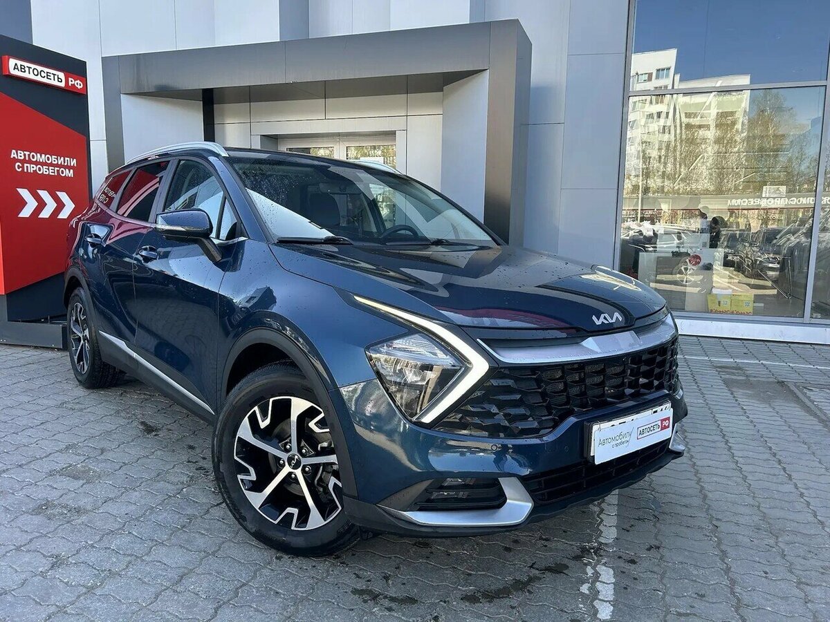 Kia Sportage V