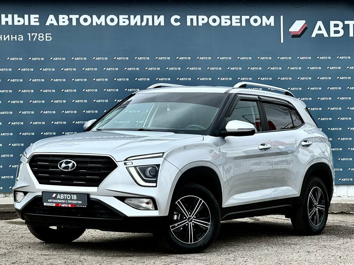 Hyundai Creta II