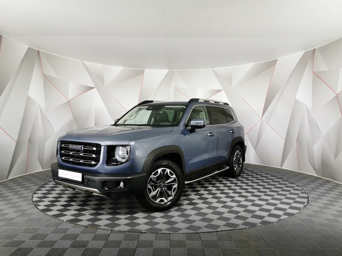 Haval Dargo
