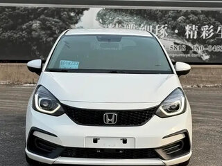 2022 Honda Fit IV, белый, 980010 рублей, вид 2