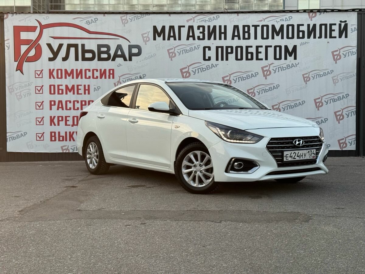 Hyundai Solaris II