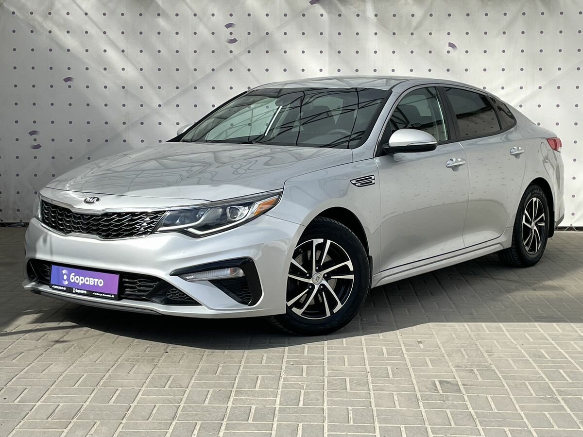 Kia Optima IV Рестайлинг