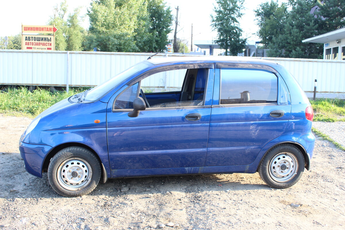 Магазин Дэу Орел – Telegraph