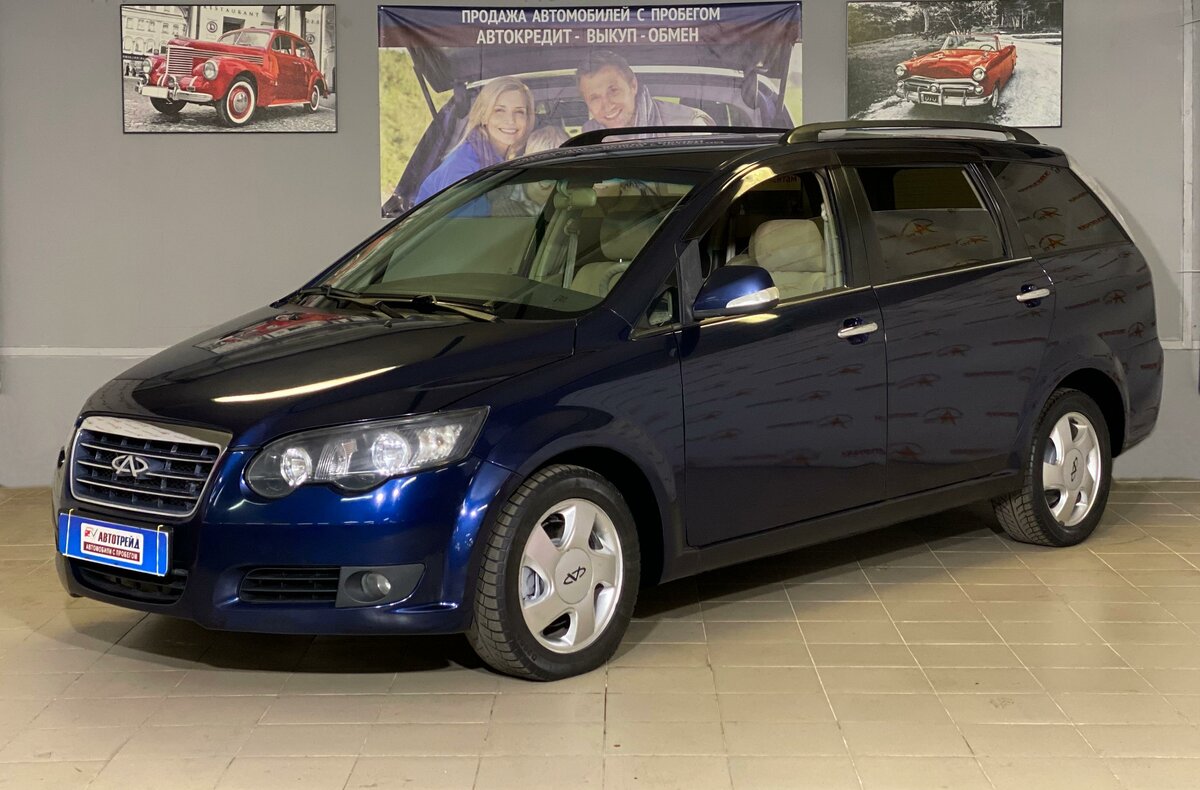 Chery b14 авто