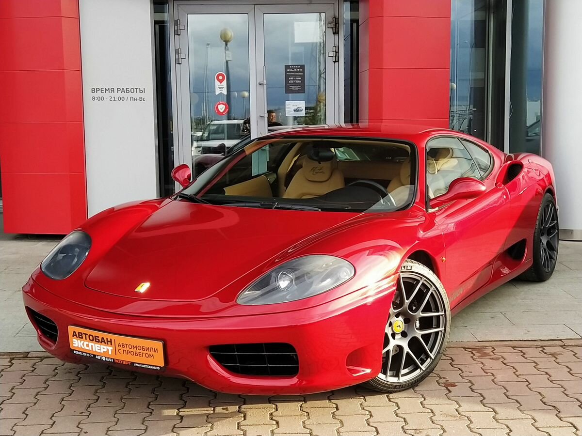 Ferrari 360 Modena