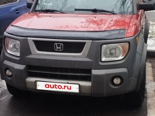 2004 Honda Element I, оранжевый, 900000 рублей, вид 1