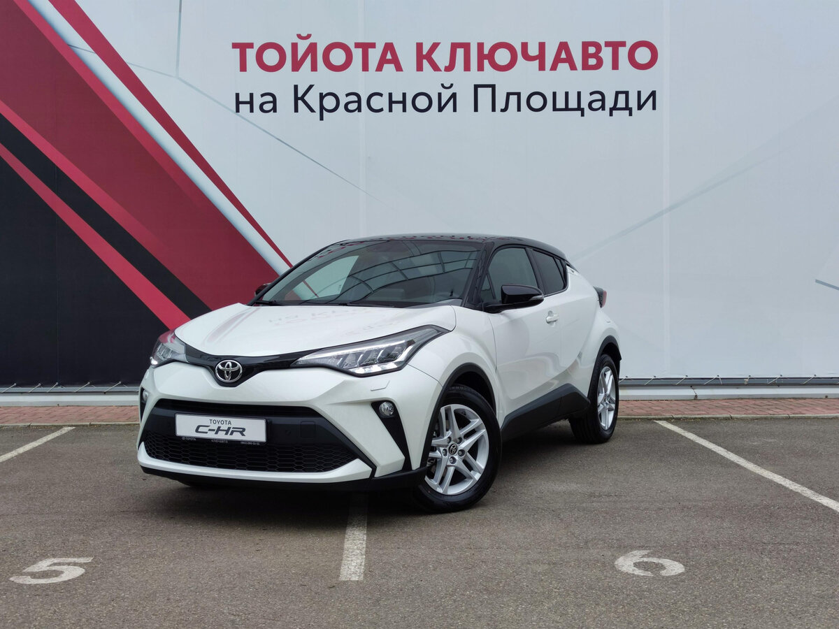 Тойота центр новороссийск телефон