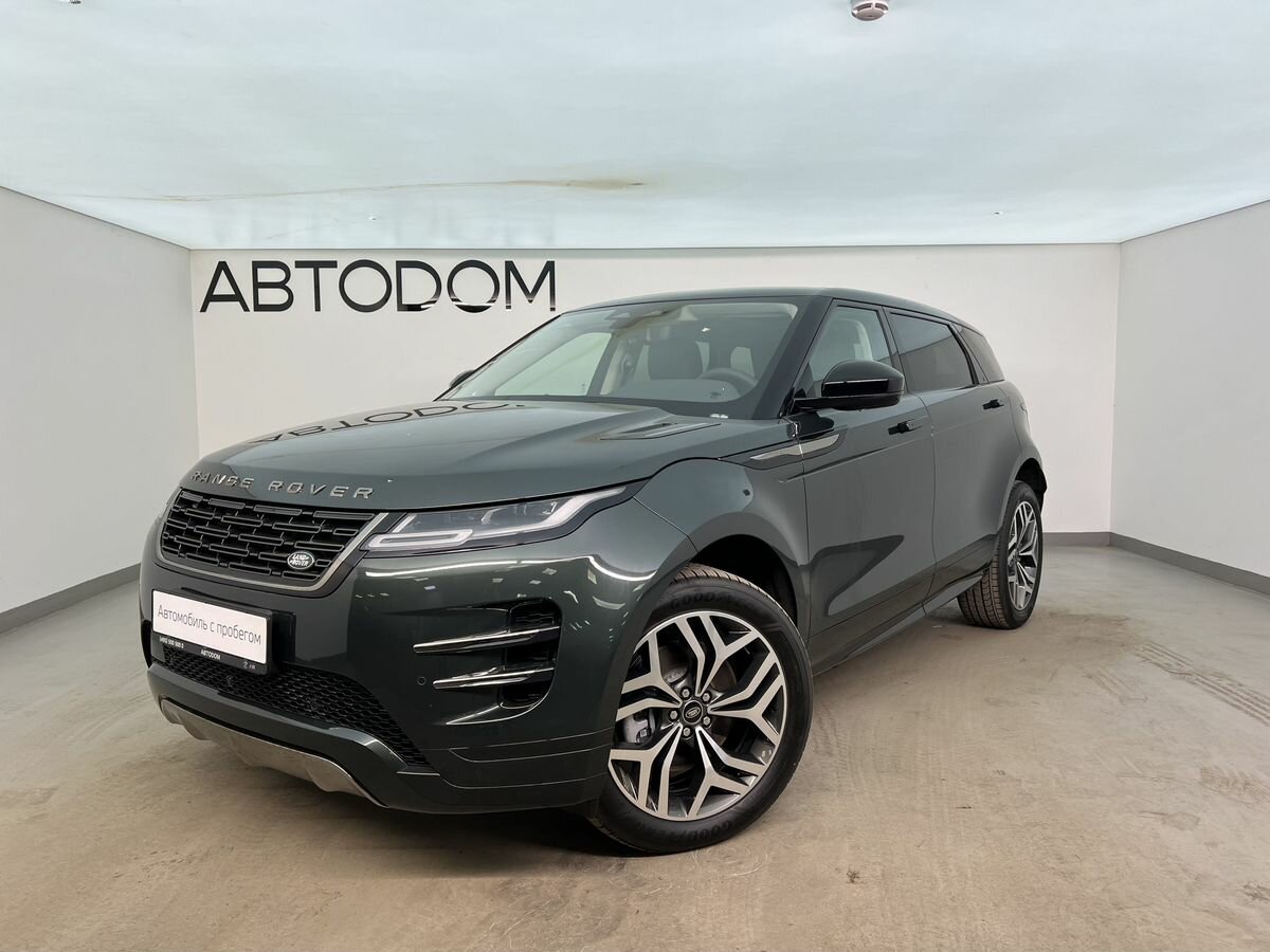 Land Rover Range Rover Evoque II Рестайлинг