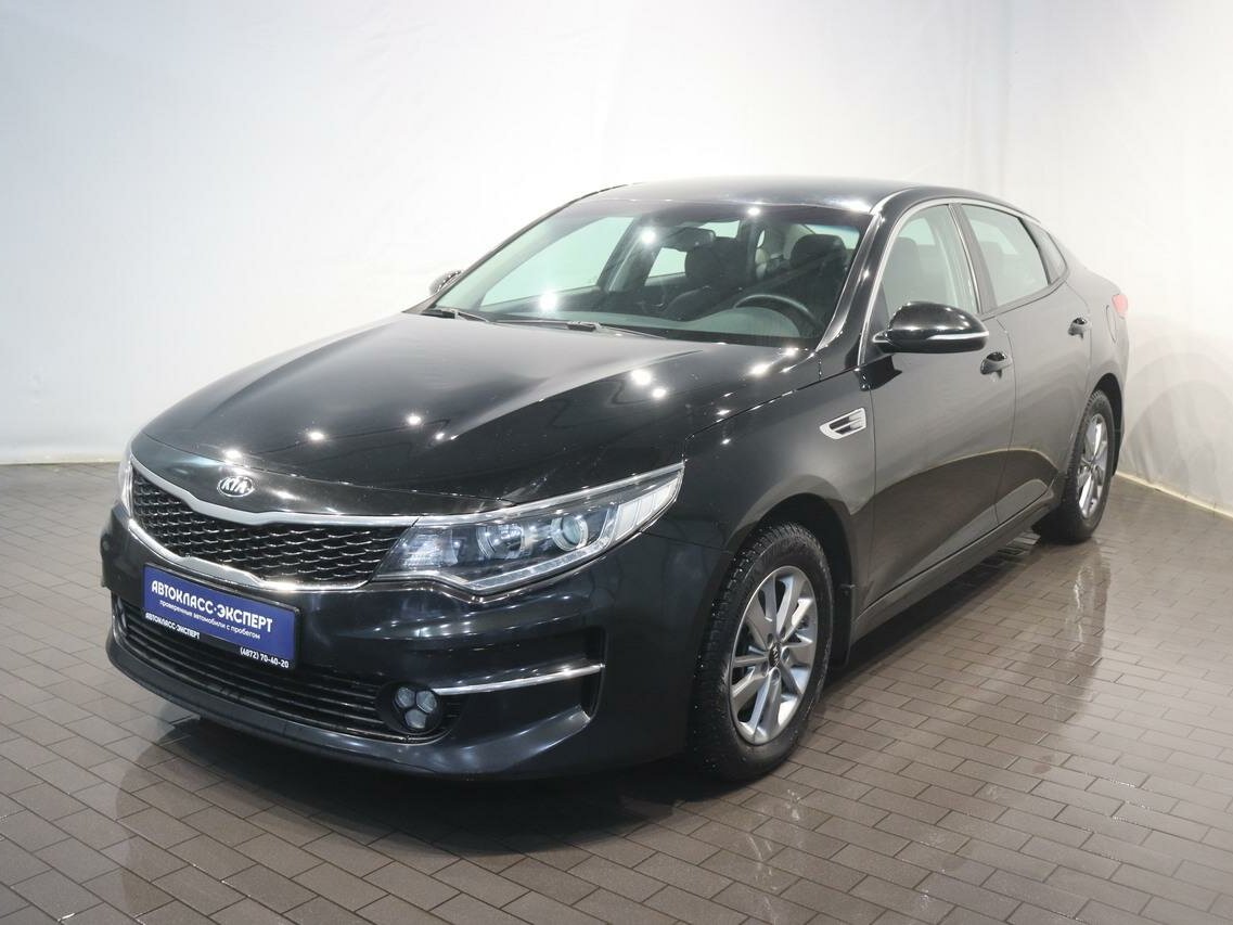 Купить б/у Kia Optima IV 2.0 AT (150 л.с.) бензин автомат в Туле ...